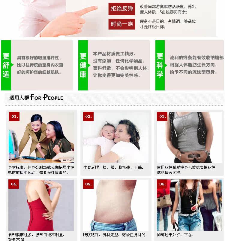 Body N2620332 en nylon - Ref 666910 Image 27