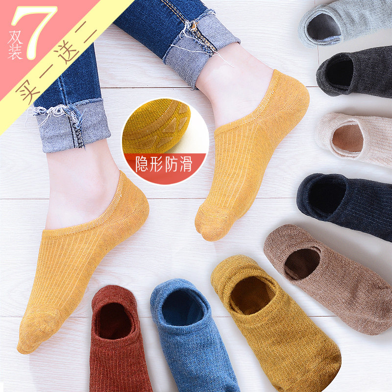 South Pole Sox Children Short Sox Shallow Mouth Korea Cute Summer Invisible Socks Non Pure Cotton Low Bunch Silicone Anti Slip Slim