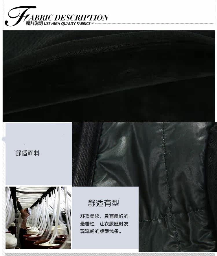 Sous-vêtement chaud jeunesse NP94D10422 en coton - Ref 715066 Image 14