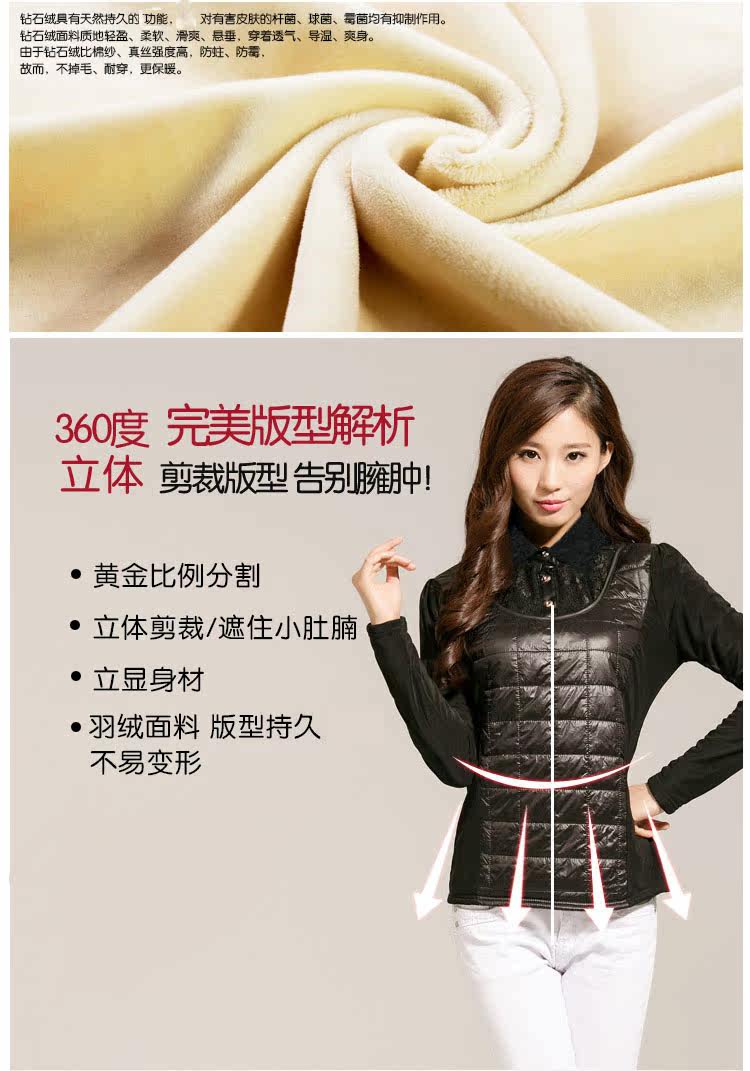 Sous-vêtement chaud jeunesse NP94D10422 en coton - Ref 715066 Image 8