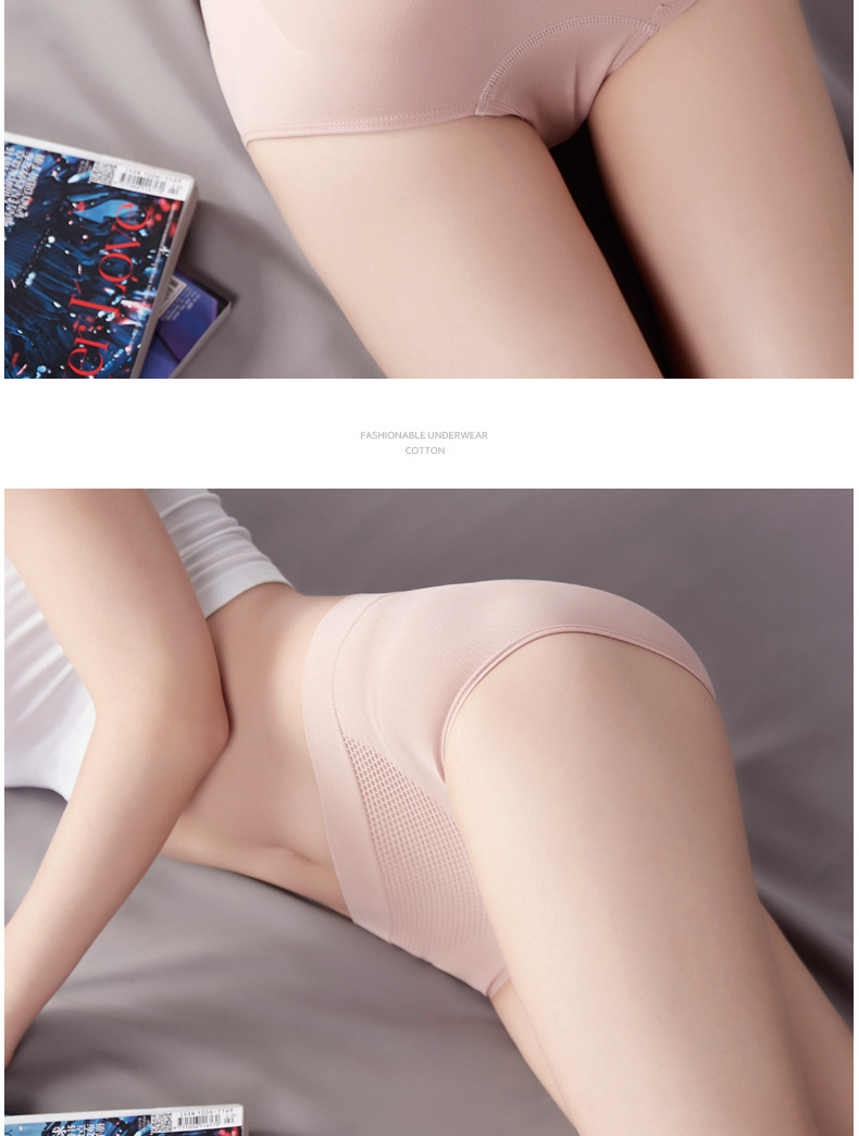 Quần lót tam giác nữ ở Nam Cực cotton 裆 100% cotton palace cung điện ấm áp không có dấu vết ở quần short eo gợi cảm quần lót nữ cotton