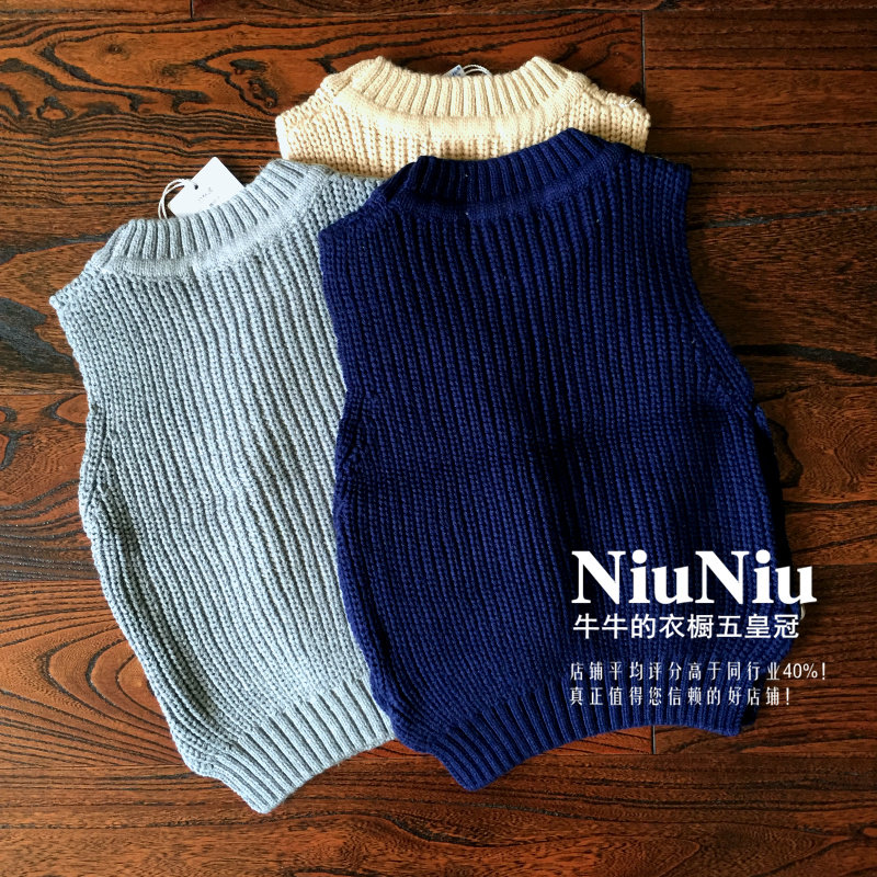 Gilet enfant en coton - Ref 2069924 Image 18