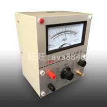 (manufacturer direct sales) FMA-1 direct current check flow meter measuring range 3 0 μV to 30mV