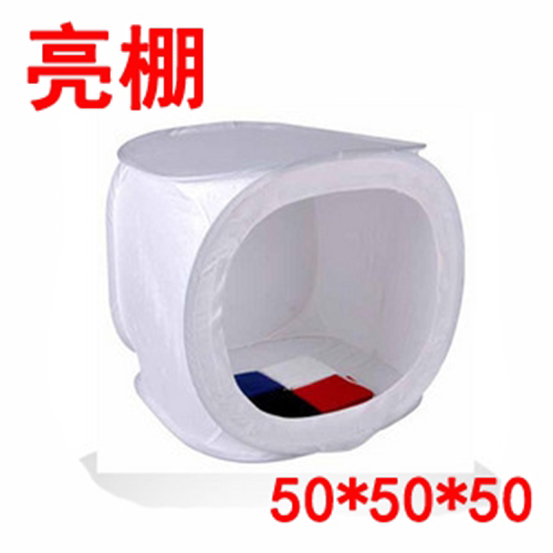 50CM圆形柔光 摄影棚 小型亮棚 柔光棚 送4块背景布便携包 特价