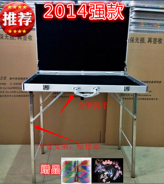 Boite à bijoux - Ref 3106850 Image 1