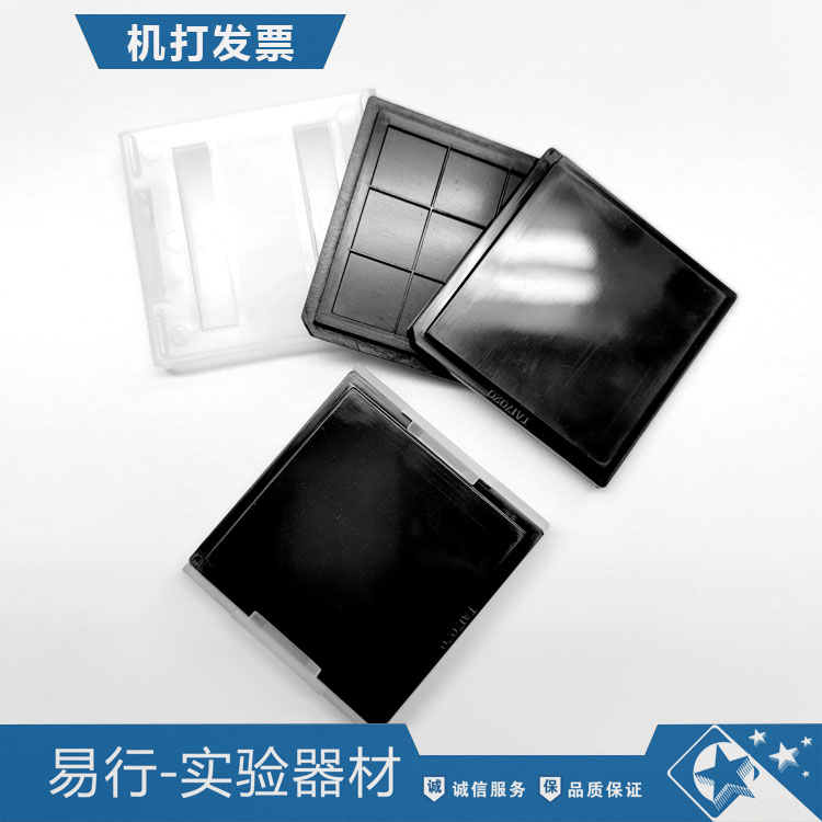 Antistatic chip case chip tray ICTRAY waffle box wafer nude chip grain silicon chip sample sub-lattice box-Taobao
