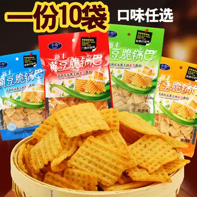 Shenyang Kaqixin Xinfeng pot noodles soybeans crispy mixed grain pot noodles casual puffed snacks 90g per bag 