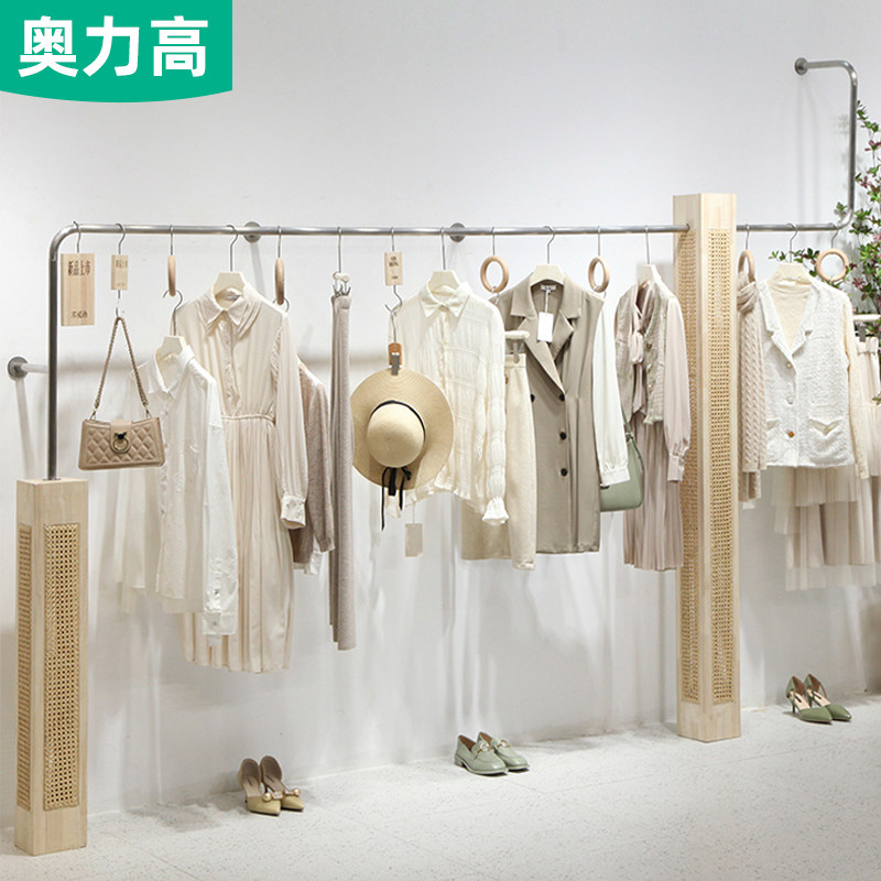 Clothing Store Show Stand Solid Wood Clothing Rack Women's Clothing Hung Hanger Display Props Stainless Steel Clothes Rack Leaning Against Wall