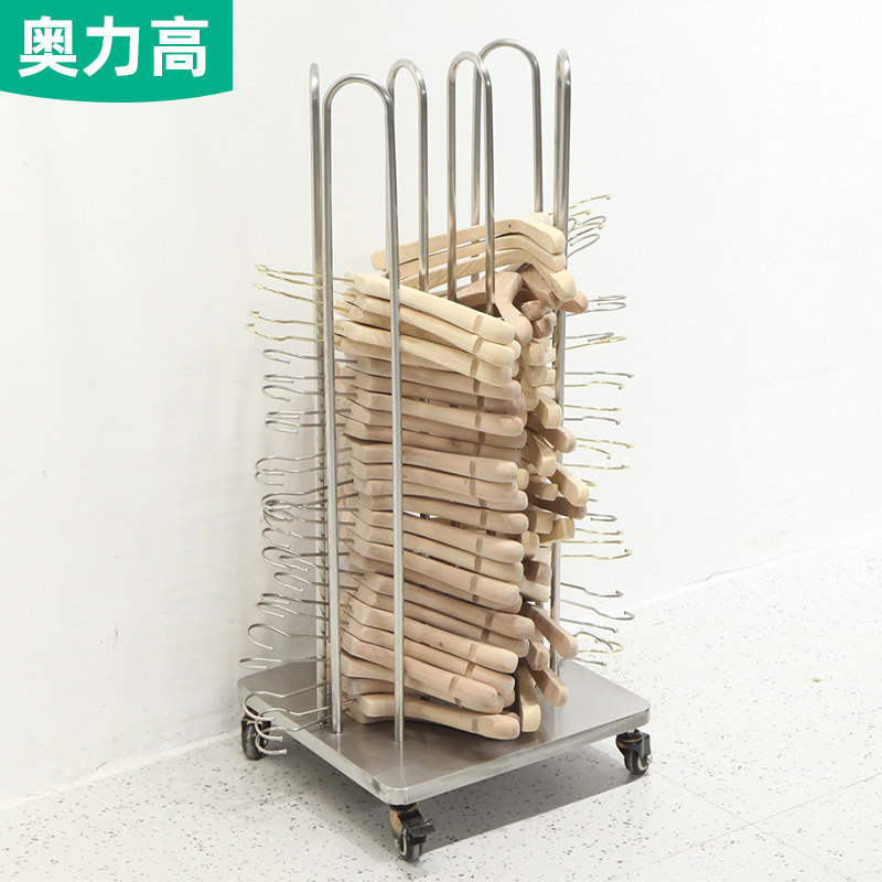 Shelf Korean version Stainless Steel Women's Clothing Store Special with Pulley Clothes Hanger rack minimalist clothes hanger-Taobao