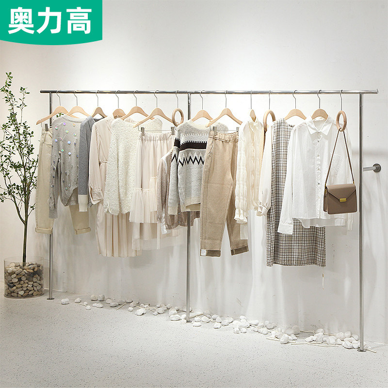 Clothing store floor-type wall easy to hang clothes shelves stainless steel drawing silver display rack