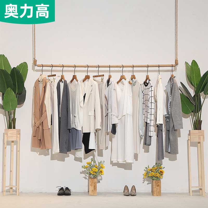 Nordic hemp rope hanger clothing store display rack clothing ring clothes shop hanger women's clothing store shelf decoration children