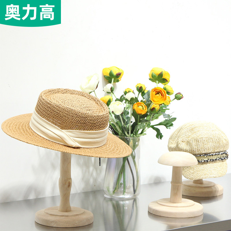 Women's clothing store display frame resting hat frame window display frame menace cap frame bag rack shoe rack children's clothing