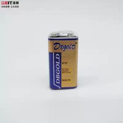 Line meter battery 9V alkaline battery Infrared alarm battery