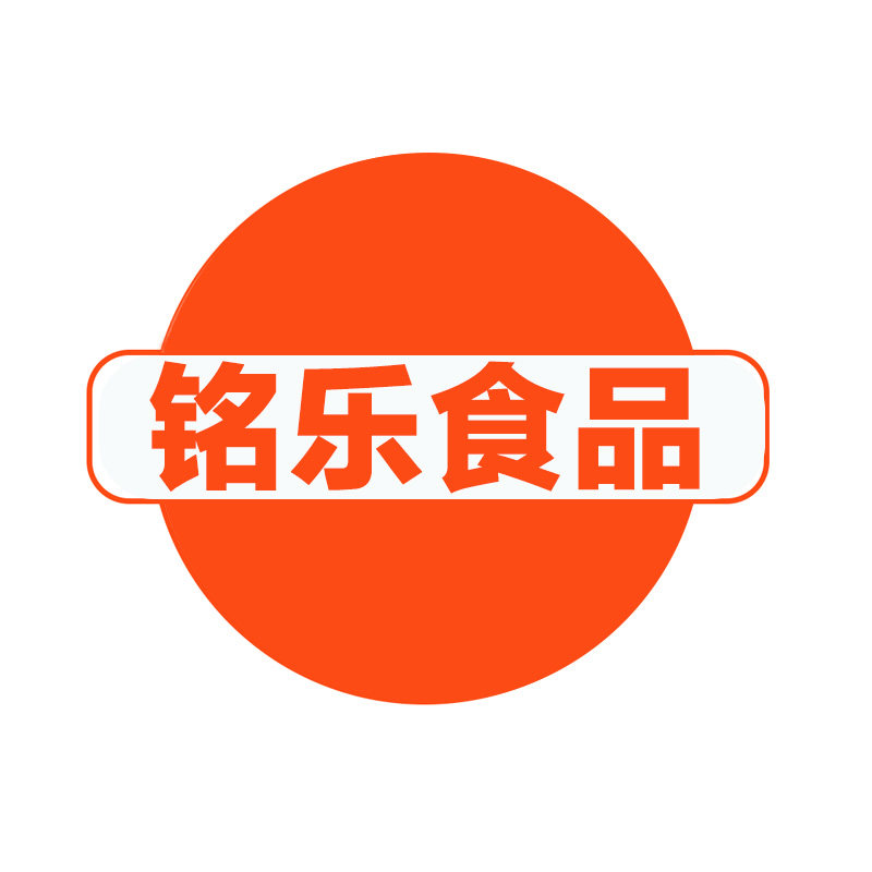铭乐食品的LOGO