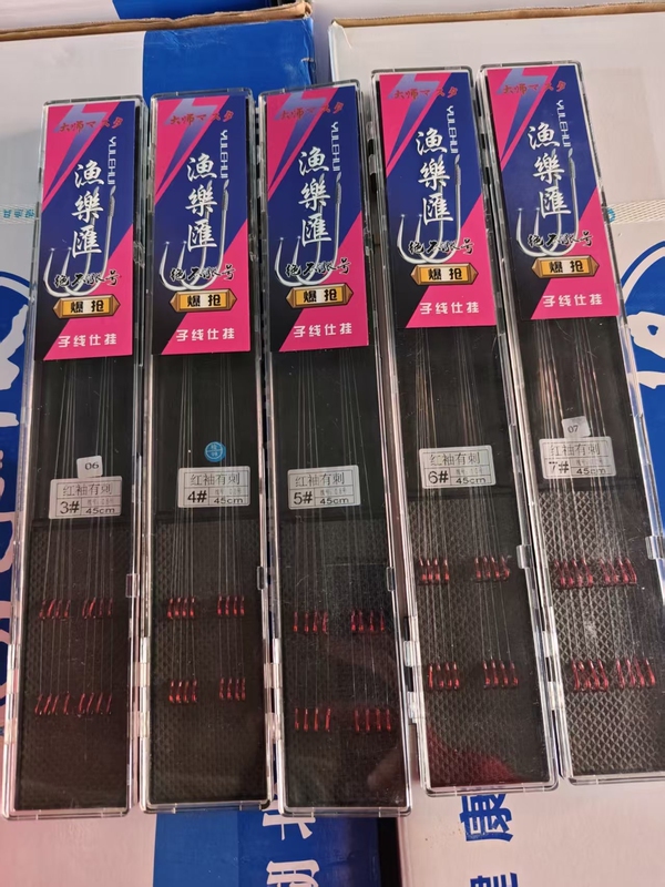 Nematode Hooks, Clip-On Hooks, and Hooks with Fine Line, Specifically for Fishing in Flowing Water, Hand-Tied with Precision, Pack of 8 Nematode Hooks, Clip-On Hooks, and Hooks with Fine Line, Specifically for Fishing in Flowing Water, Hand-Tied with Precision, Pack of 8