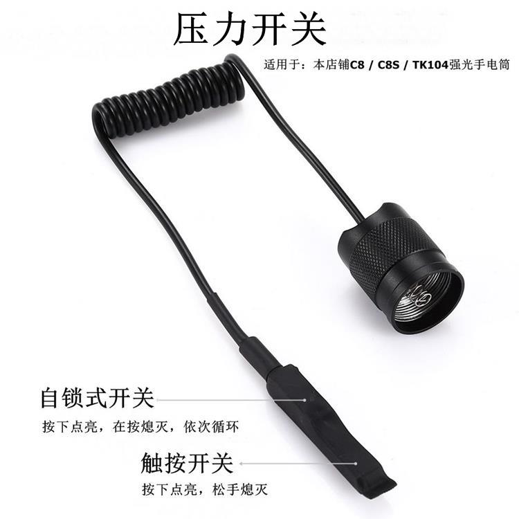 501B lóa đèn pin tầm xa ngoài trời đèn pin chiến thuật nổi bật tìm kiếm an ninh tuần tra ánh sáng đèn pin den pin sieu sang chieu xa 1000m