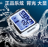 Tableau de bord vélo BOGEER - Ref 2439611 Image 31