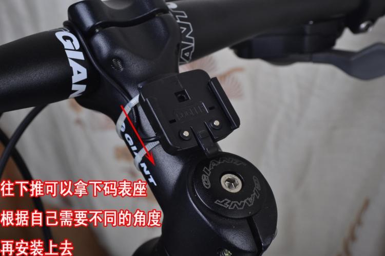 Tableau de bord vélo BOGEER - Ref 2439611 Image 78