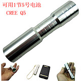 Tableau de bord vélo BOGEER - Ref 2439611 Image 48