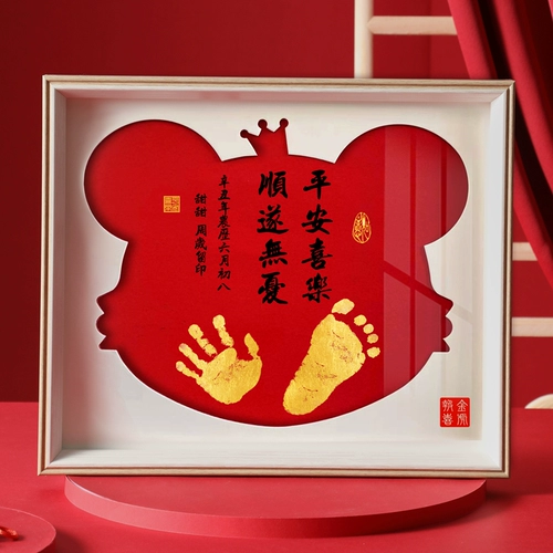 Детские отпечатки рук и ног, памятная картина, сувенир, детская фоторамка для новорожденных для младенца, подарок на день рождения