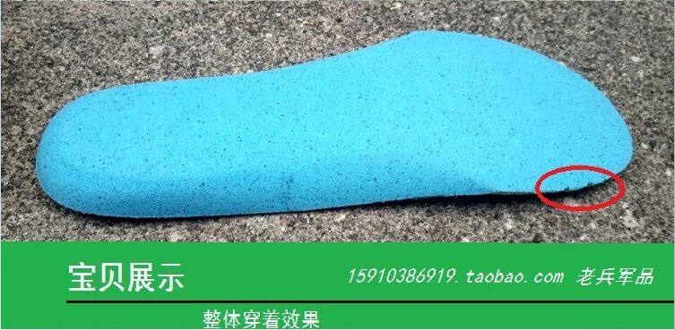 Bottes militaires pour homme - dérapage - Ref 1399372 Image 16