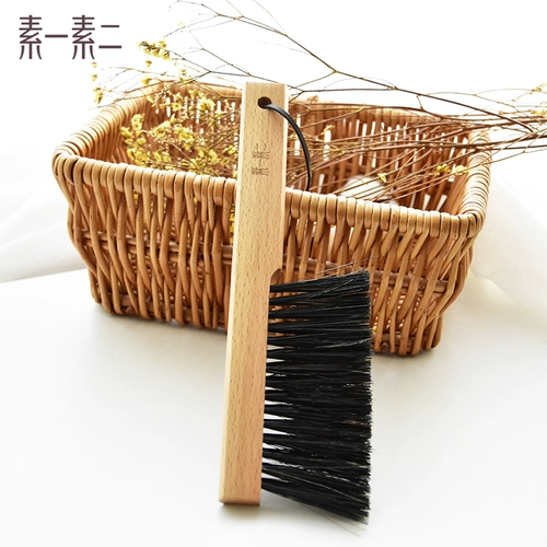 素一素二 Slim Gave rush Small Brush Desktop Window Window Grate Crash Crash Cleanc