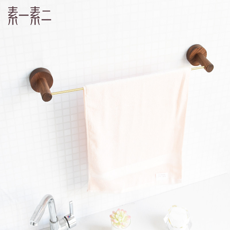 Element one element two dressing room towel rack free punching creative towel bar Nordic bathroom hanger simple hanging bath towel rack
