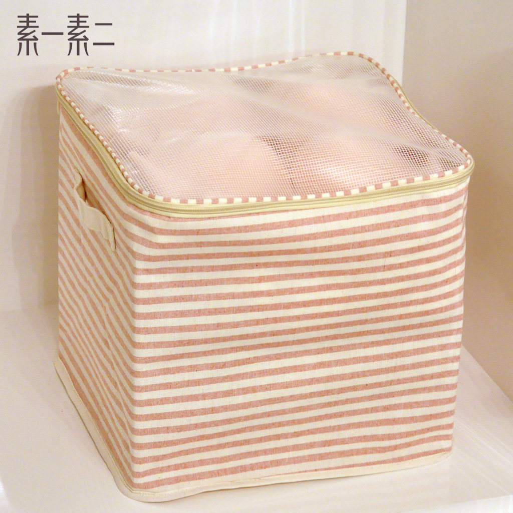 Element one element two storage box waterproof transparent covered fabric storage box clothing sorting box sundries toy storage box