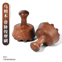 【2 упаковка】 13 бусин из сандалового дерева меридианский эфирный масло для прозрачного дерева