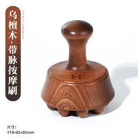 13 бусин из сандалового дерева меридианский эфирное масло щетки