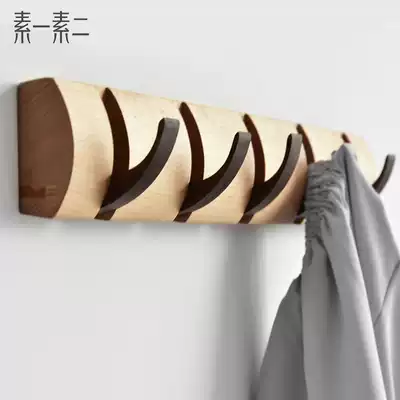 Sui Sui two solid wood coat hook creative wall adhesive hook door rear wall wall hanging door top coat hanging clothes rack bedroom hanger