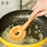 素一素二 Натуральная кокосовая пальма с длинной ручкой для мытья горшка щетка