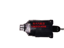 Decadeth domain turbocharged actuator CRV turbocharged actuator Jade actuator