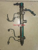 High Pressure Fuel Rail 0445214068 Modern Engine High Pressure Common Rail Tube 35022100F Kia Co-Rail