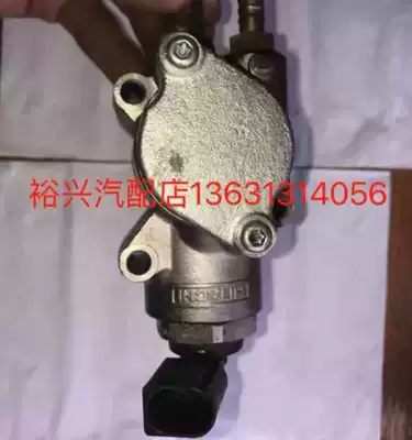 Phaeton 3 6 high pressure oil pump Foss Phaeton high pressure fuel pump Phaeton high pressure pump Phaeton high pressure pump