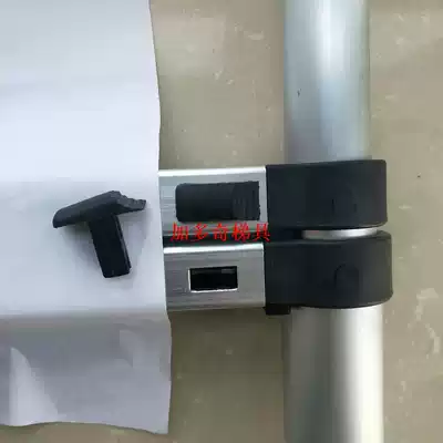 Gadoqi engineering telescopic ladder switch parts Black button buckle household slub elevator universal button