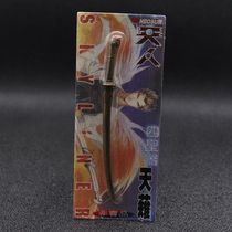 Tenjin II 4-inch Tenjin Nagata (Copper)