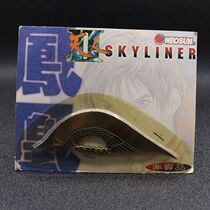 Heavenly Man II 4 inch Phoenix (Black)