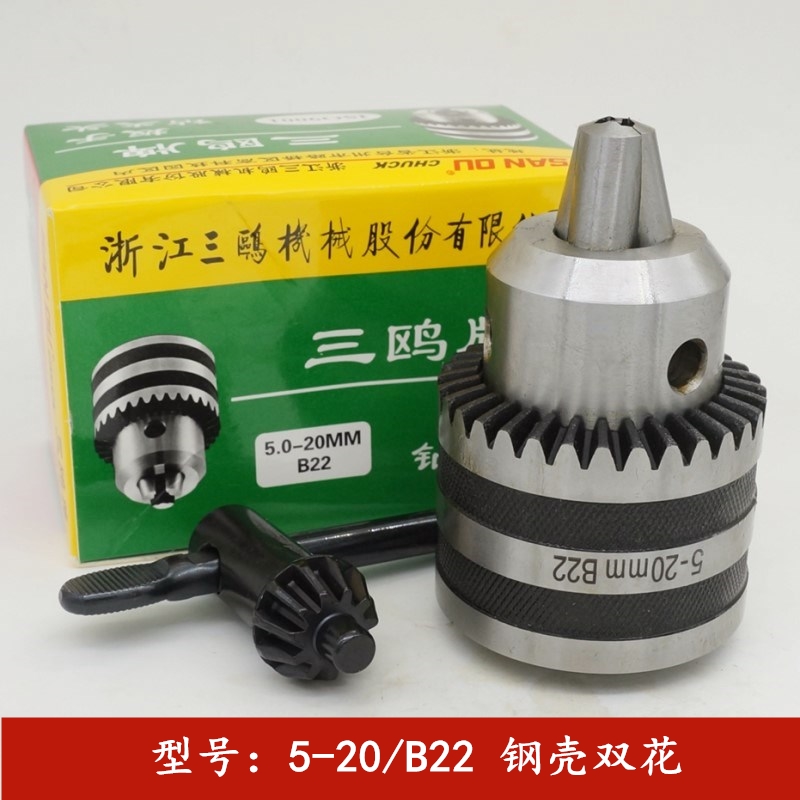 Trigull trigger trigger taper clamp 1-16 5-20 B22 JT3 JT6 5-25 B24