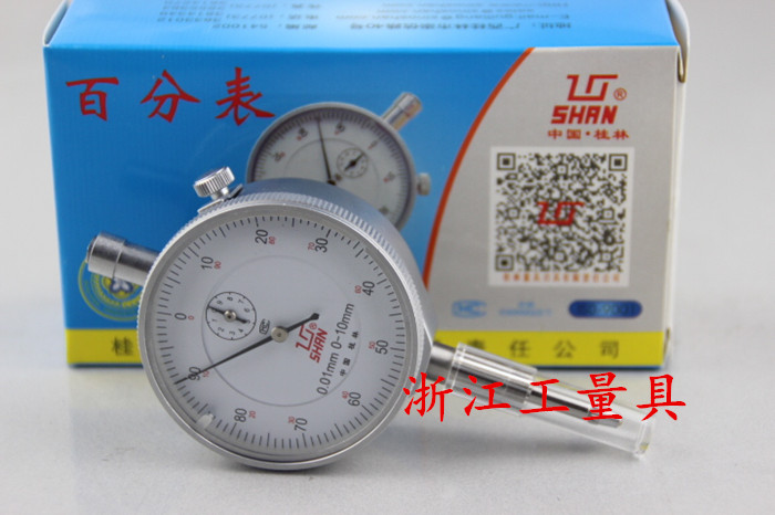 Guilin Mountain Brand Dial Indicator Indicator 0-3 0-5 0-10 0-30 0-50mm Accuracy 0 01mm