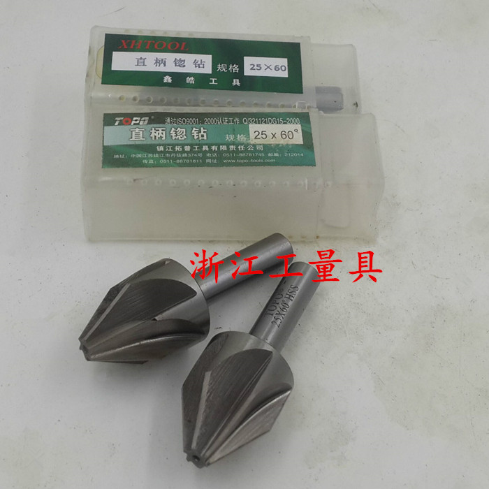 Xin Hao Tuo Pu Straight Shank Countersunk Drilling Multi-Edged Chamfered Knife Chamfered Drilling 60 degrees 8 10 12 5 14 14 16 18-50