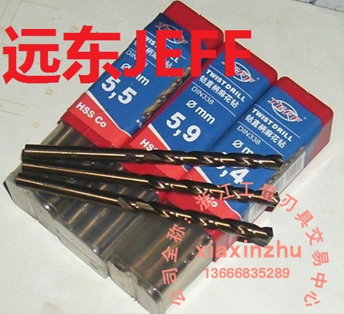 Far East Cobalt-containing straight-shank twist drill bit 4 1 4 4 2 4 3 4 4 4 5 4 6 4 7 4 8 4 9 5