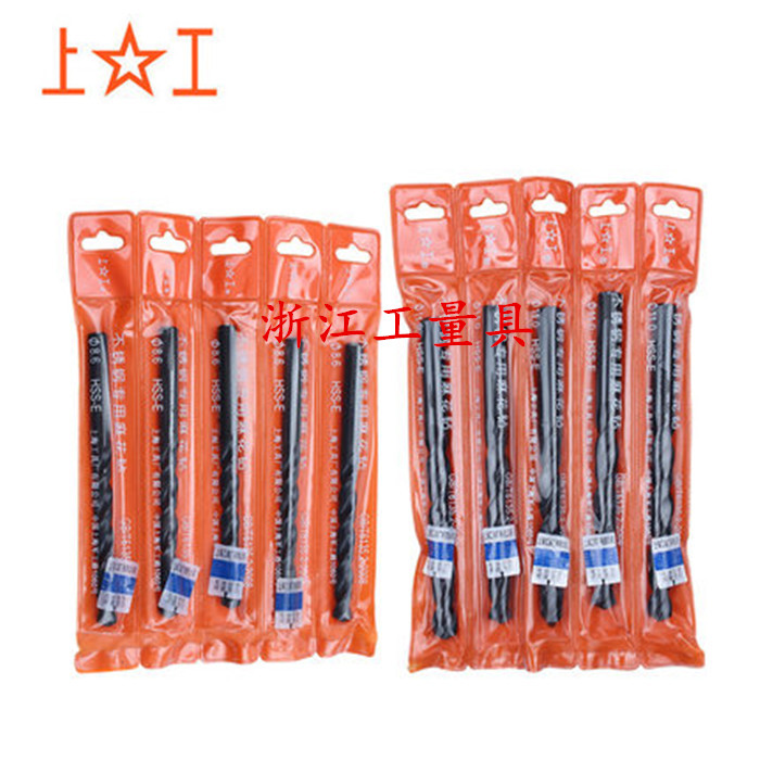 Upper work with cobalt straight shank hemp flower drill with cobalt drill 14 1-15mm (special for stainless steel)