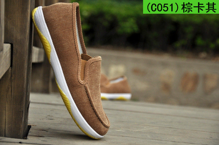 baskets loisir - Ref 936862 Image 11