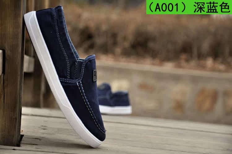 baskets homme pour été - loisir - semelle tendon - Ref 958723 Image 7