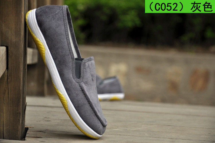 baskets loisir - Ref 936862 Image 26