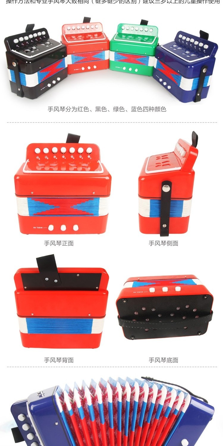 1-5 tuổi trẻ em đồ chơi âm nhạc sân khấu biểu diễn âm nhạc đồ chơi giáo dục cho bé nhạc cụ mini đồ chơi trẻ con
