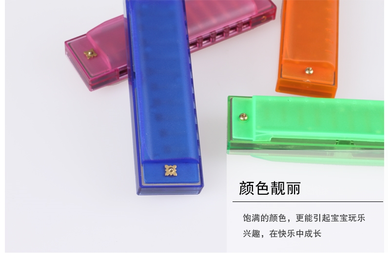 Nam và nữ trẻ em nhạc cụ trẻ em trẻ sơ sinh trẻ mới bắt đầu giai điệu piano âm nhạc giáo dục sớm đồ chơi giáo dục 1-3-6 tuổi Harmonica đàn đồ chơi cho bé
