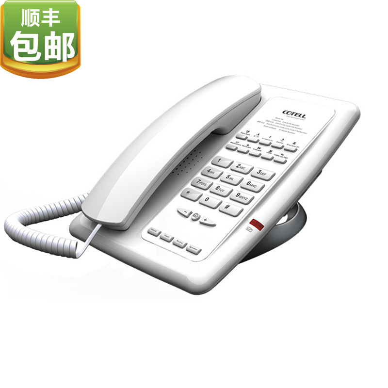 Kent Fire series 1086A 1088A room professional telephone Non-wireless landline telephone hot sale