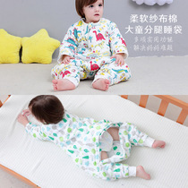 Winter young children split leg sleeping bag cotton thick warm baby removable sleeve two-way zipper baby anti-kicking
